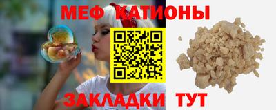 гашишное масло Будённовск
