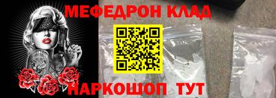 гашишное масло Будённовск
