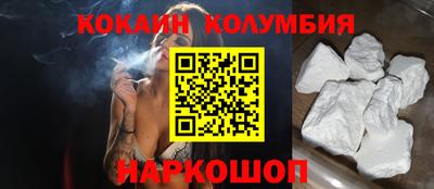 первитин Бузулук