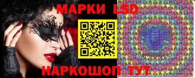 первитин Бузулук