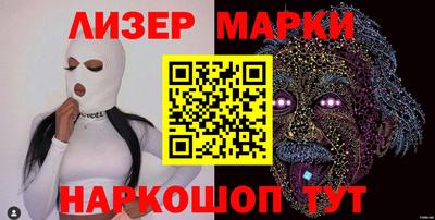 мяу мяу мука Гай