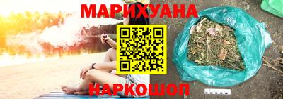 первитин Бузулук