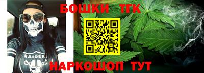 первитин Бузулук