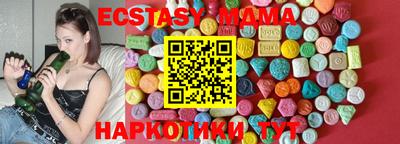 первитин Бузулук