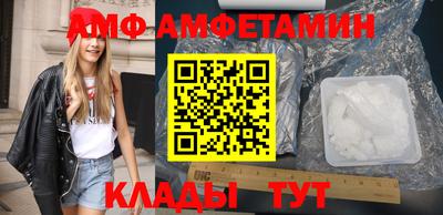 наркотики Гатчина