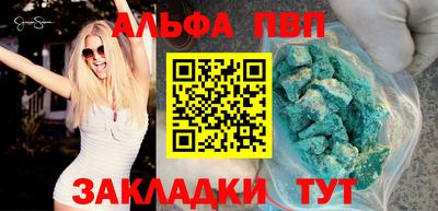 индика Гагарин