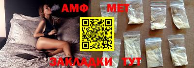 гашишное масло Будённовск