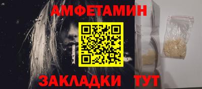 гашишное масло Будённовск