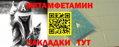 гашишное масло Будённовск